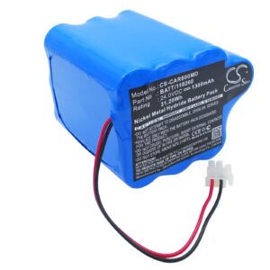 Акумулятор Cardioline Delta 60 ECG, Delta 60 Plus, Delta 60+ ECG Machine, ECG Delta 60, ECG Delta 60+, ECG Delta 60Plus