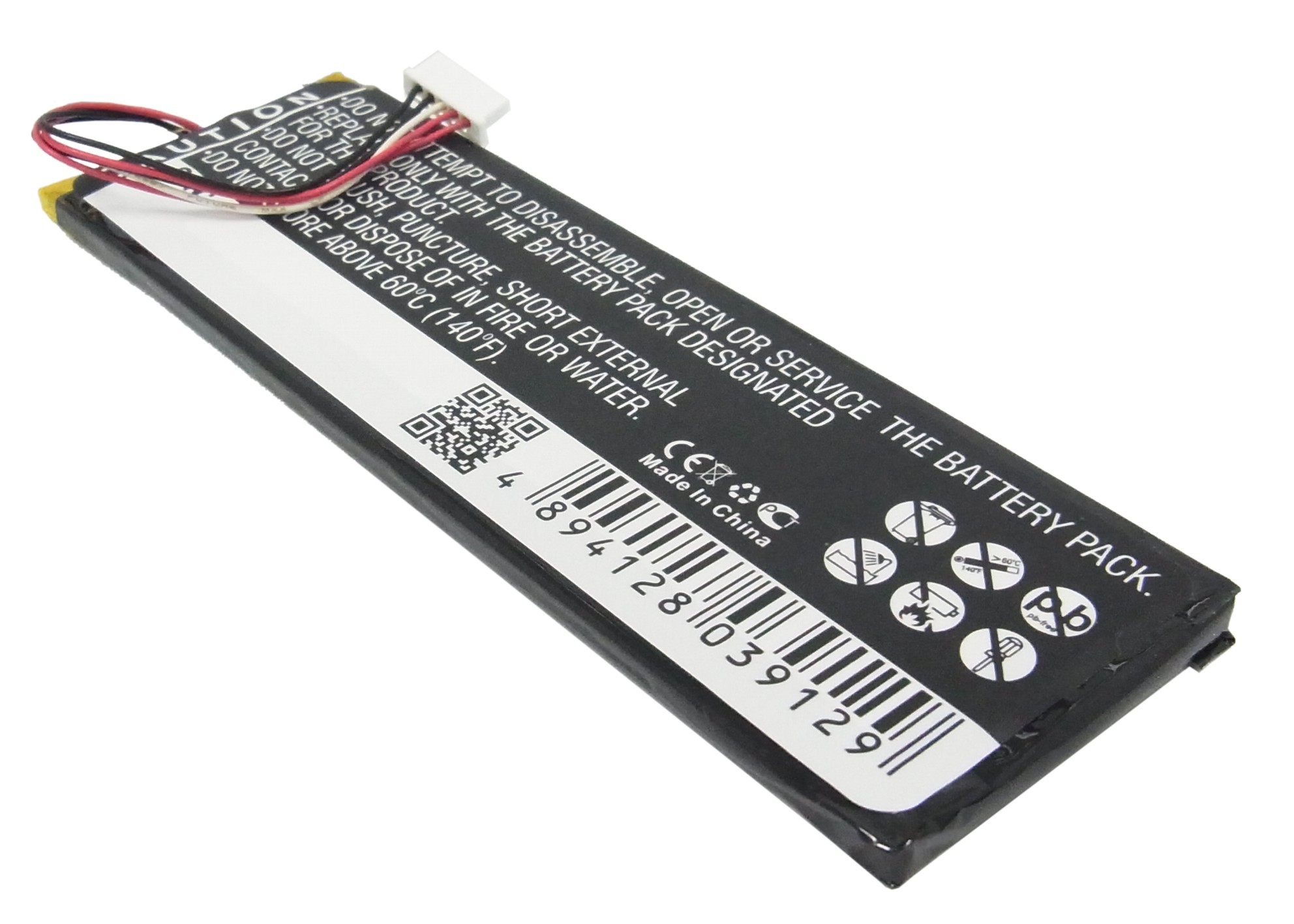 Акумулятор Sonos Controller CB100, Controller CR100 - Зображення 2