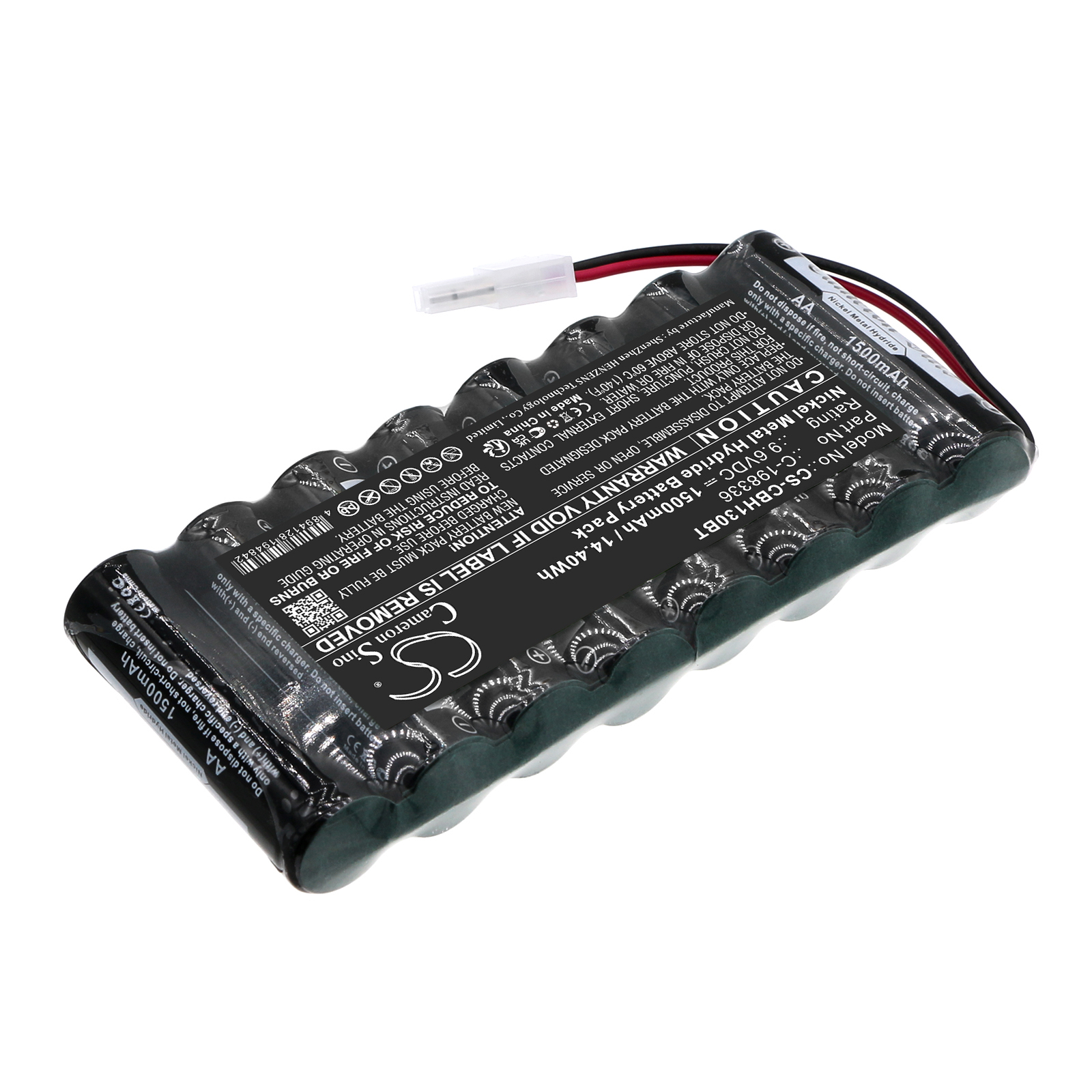 Акумулятор Cobham Alarm, HTO-AA1.3" - Зображення 2