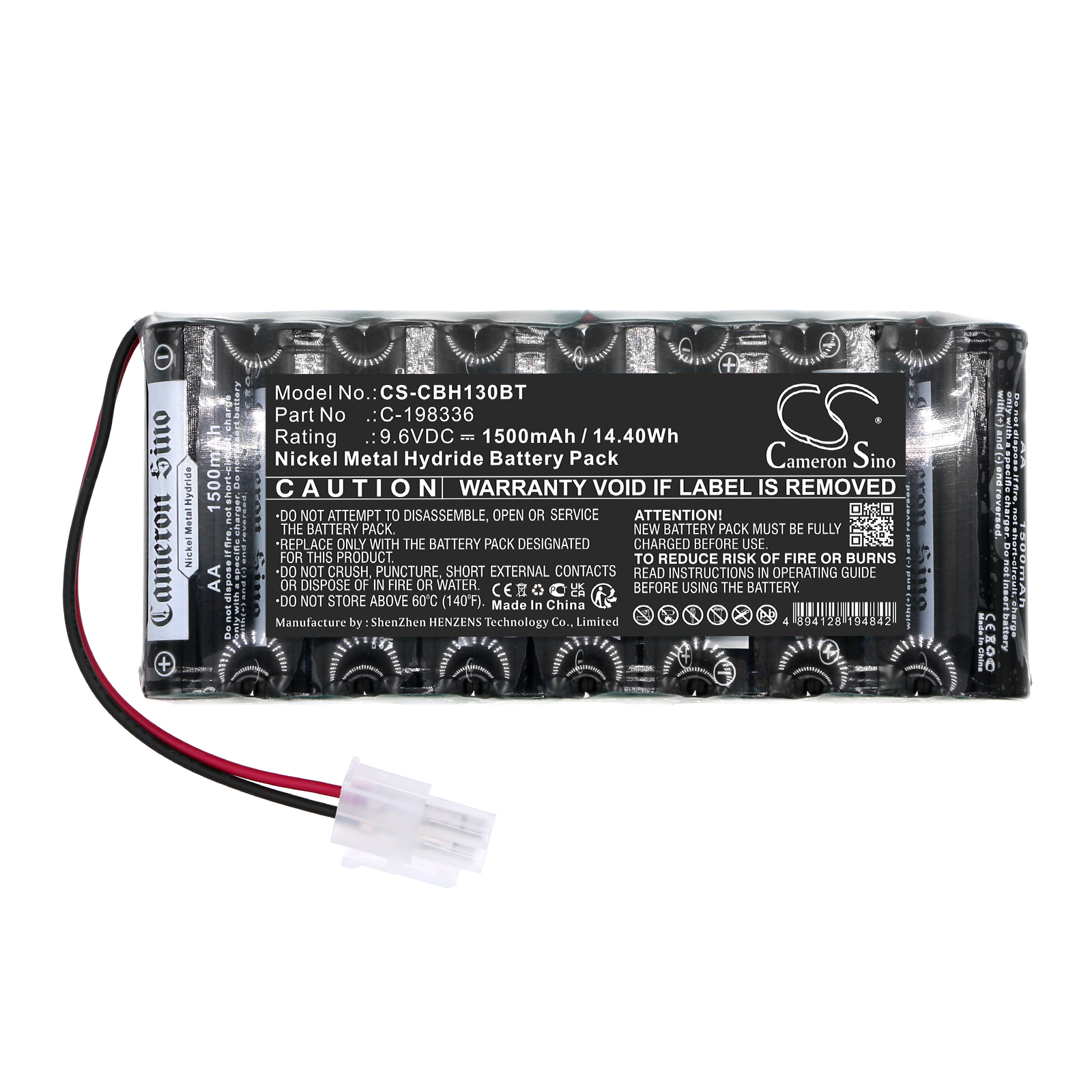 Акумулятор Cobham Alarm, HTO-AA1.3" - Зображення 3