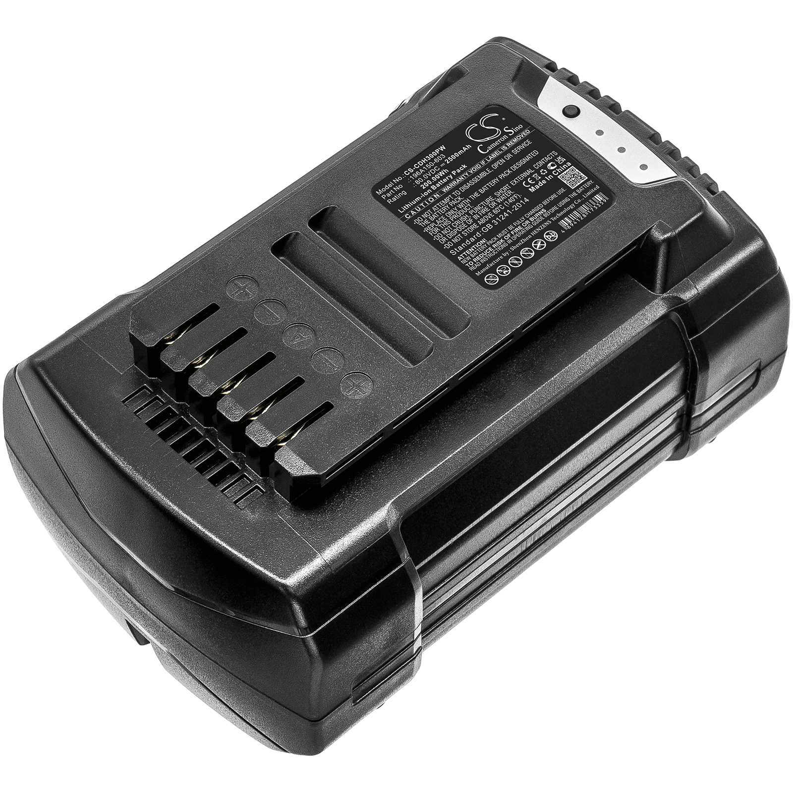 Акумулятор Cub Cadet LH3 EB, LH3 ET, LM3 E37, LM3 E40