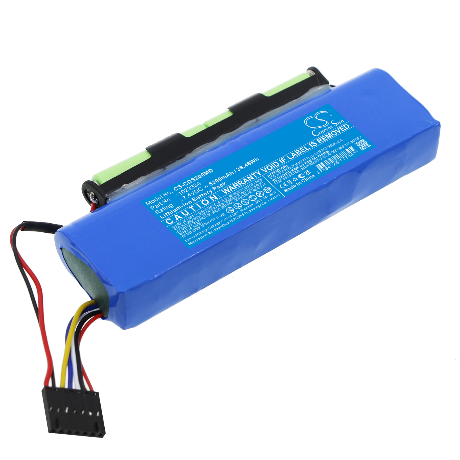 Акумулятор Circadiance SmartMonitor 2PS, SmartMonitor 2PSL