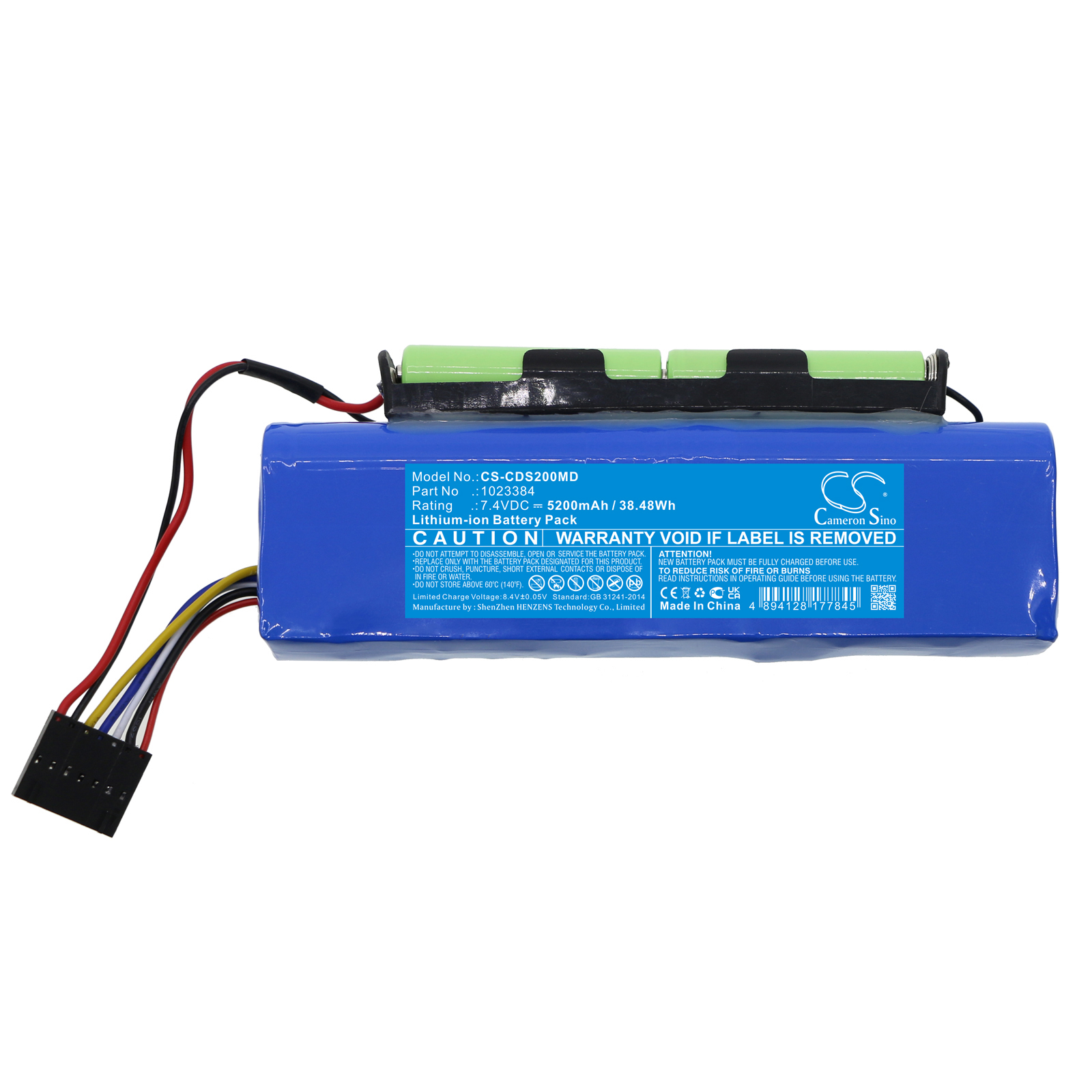 Акумулятор Circadiance SmartMonitor 2PS, SmartMonitor 2PSL - Зображення 3
