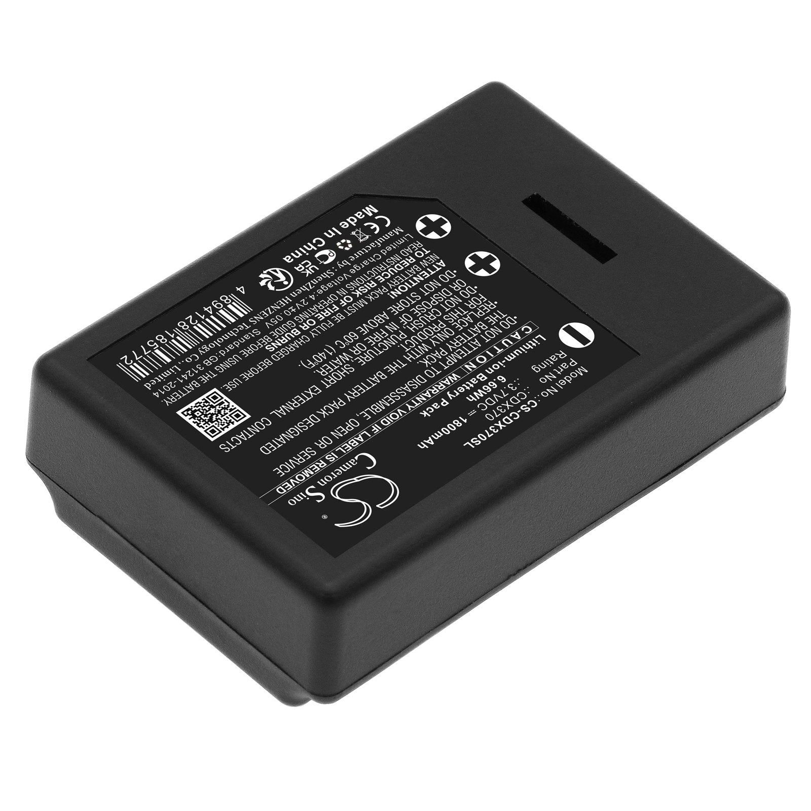 Акумулятор CorDEX CDX370, ToughPix DigiTherm - Зображення 2