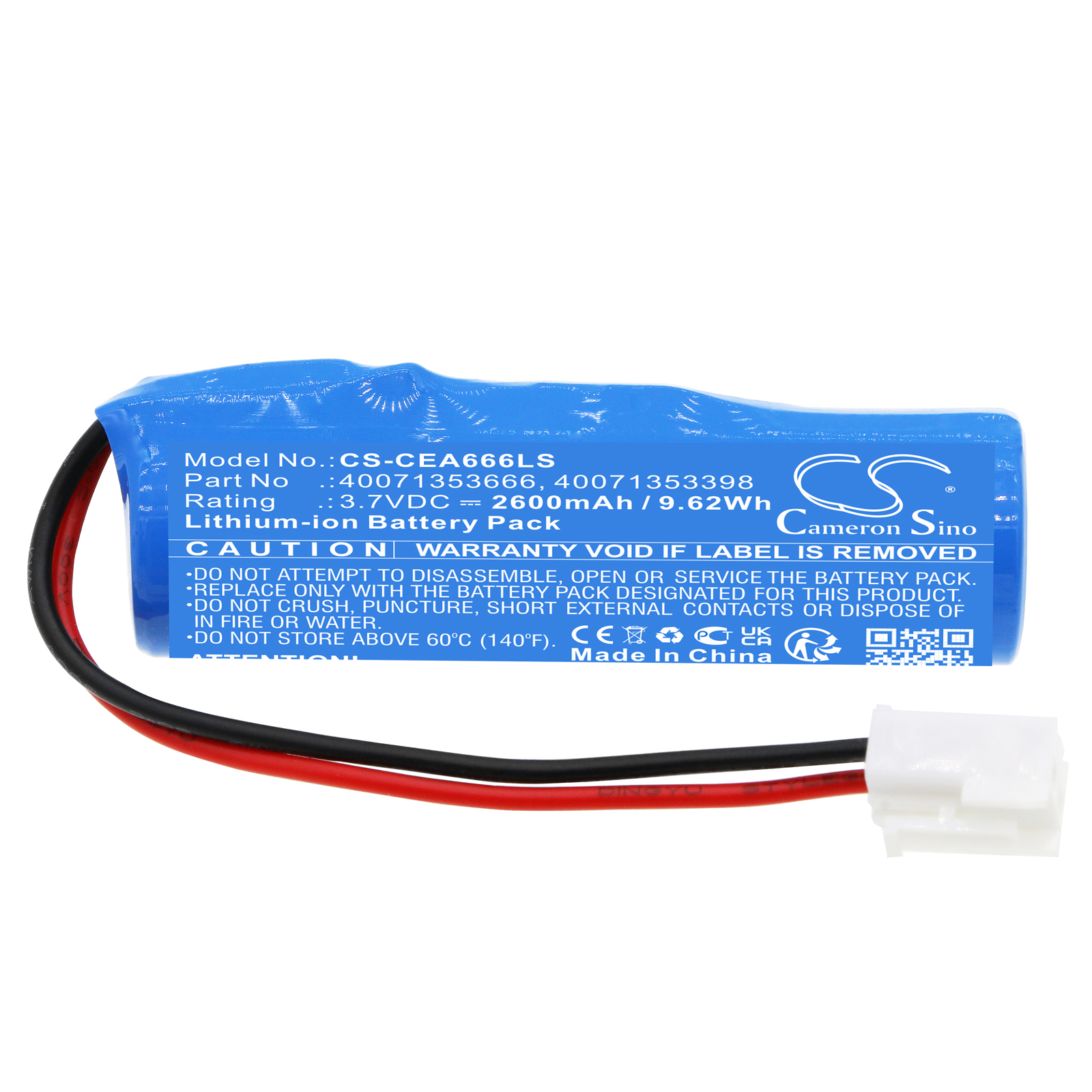 Акумулятор EATON 40071353666, EURO X LED AT, GUIDELED, GUIDELED EURO X LED AT - Зображення 3