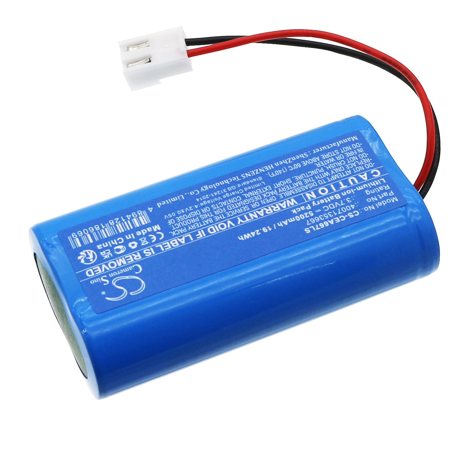 Акумулятор CEAG 40071353667 - Зображення 2