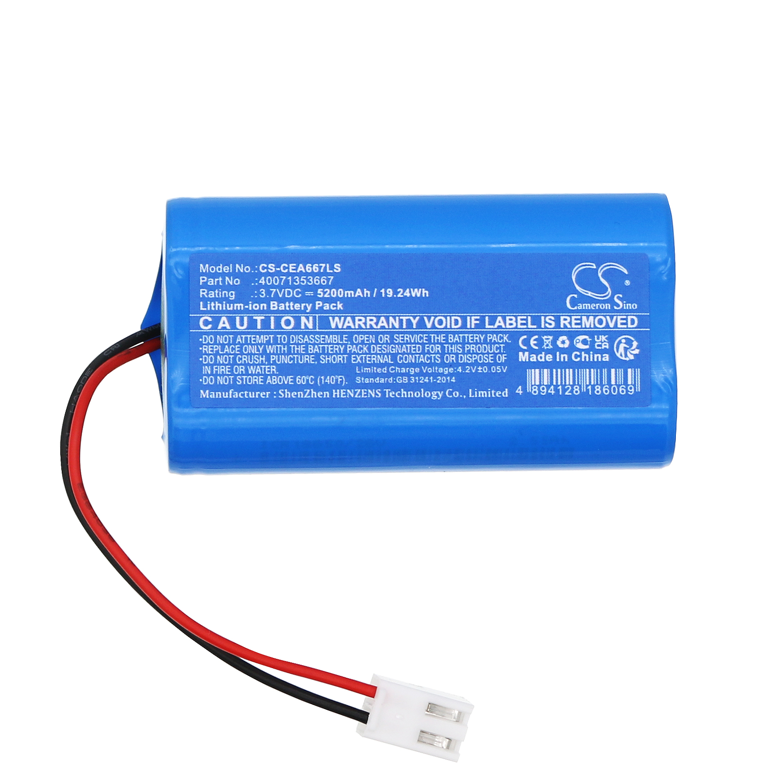 Акумулятор CEAG 40071353667 - Зображення 3