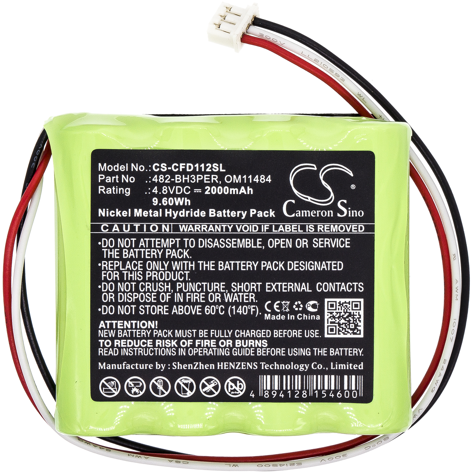 Акумулятор Chatillon DFE2, DFS2, DFS2-R, DFX, DFX2, Force DFE, Force DFS, Force DFS-R, Force SPK-DF-112 - Зображення 3