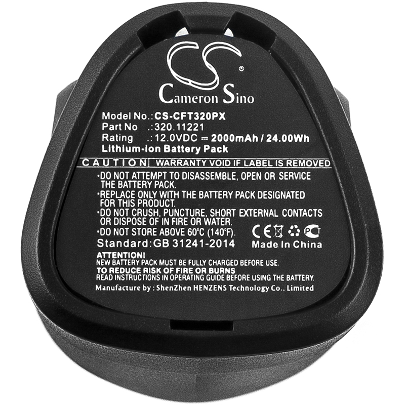 Акумулятор Craftsman 11221, 9-11221, Nextec - Зображення 3