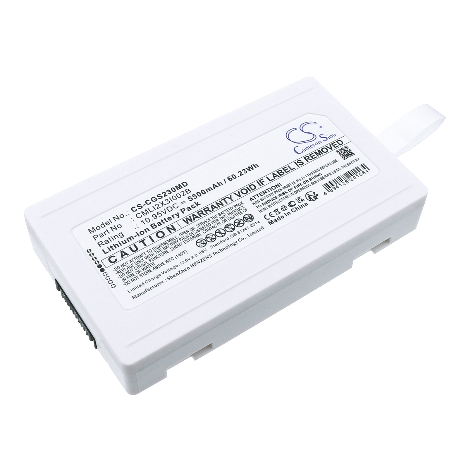 Акумулятор COMEN Patient Monitor