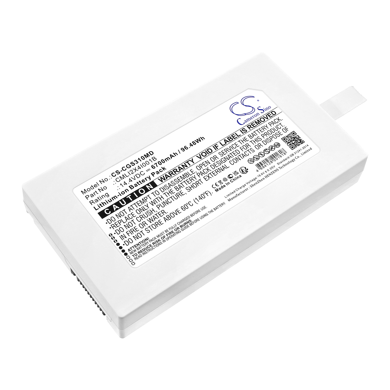 Акумулятор COMEN V3, V3A