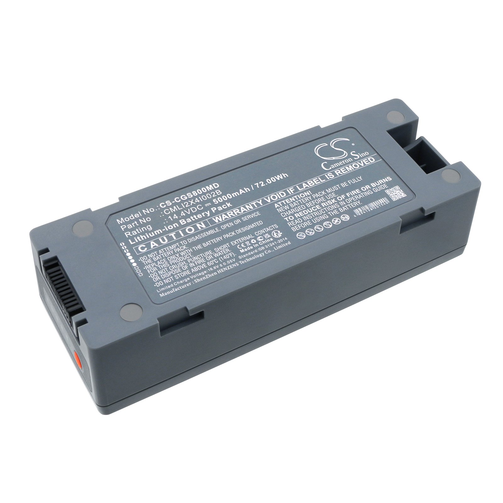 Акумулятор COMEN S8, S8 Defibrillation
