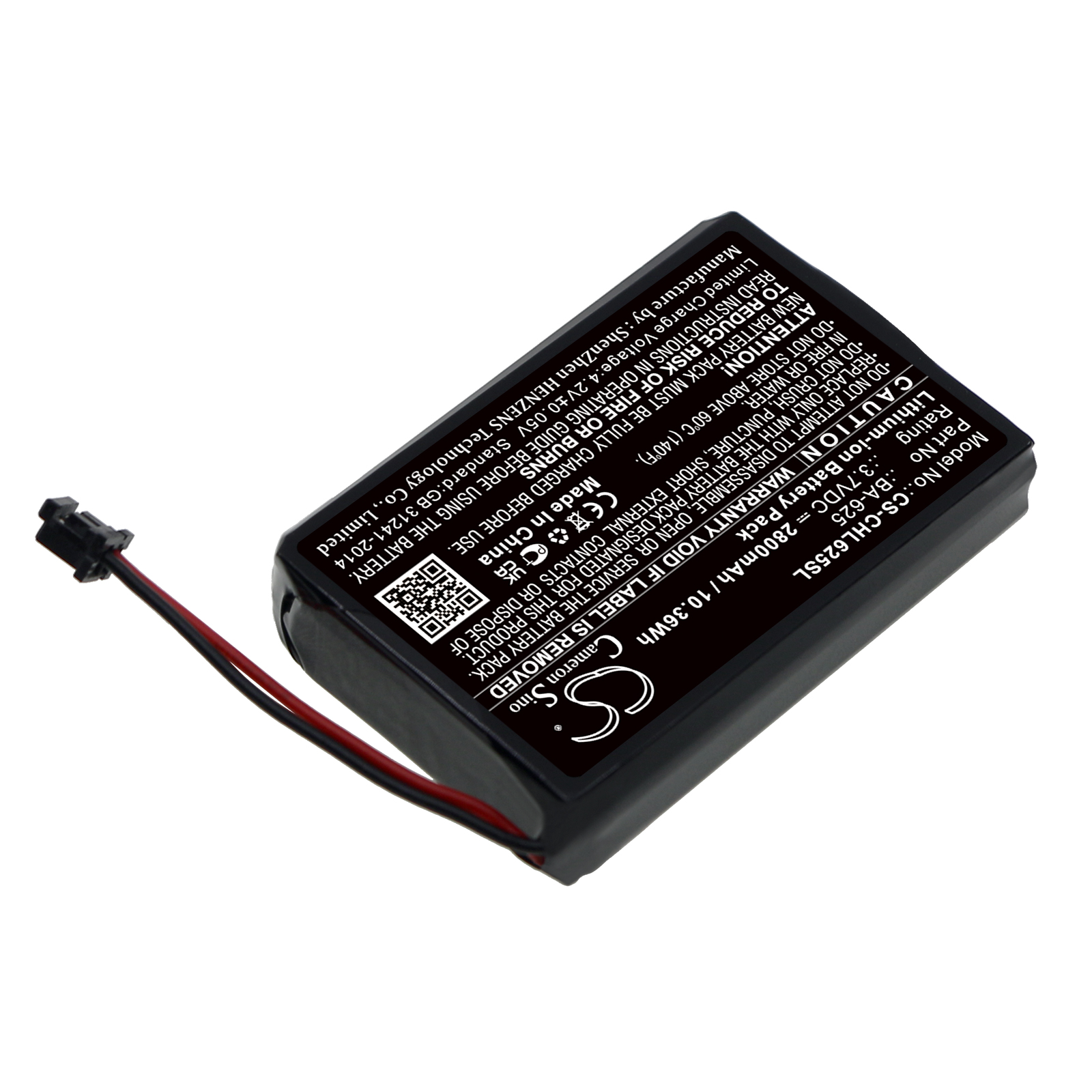 Акумулятор CATEYE HL-EL625RC - Зображення 2