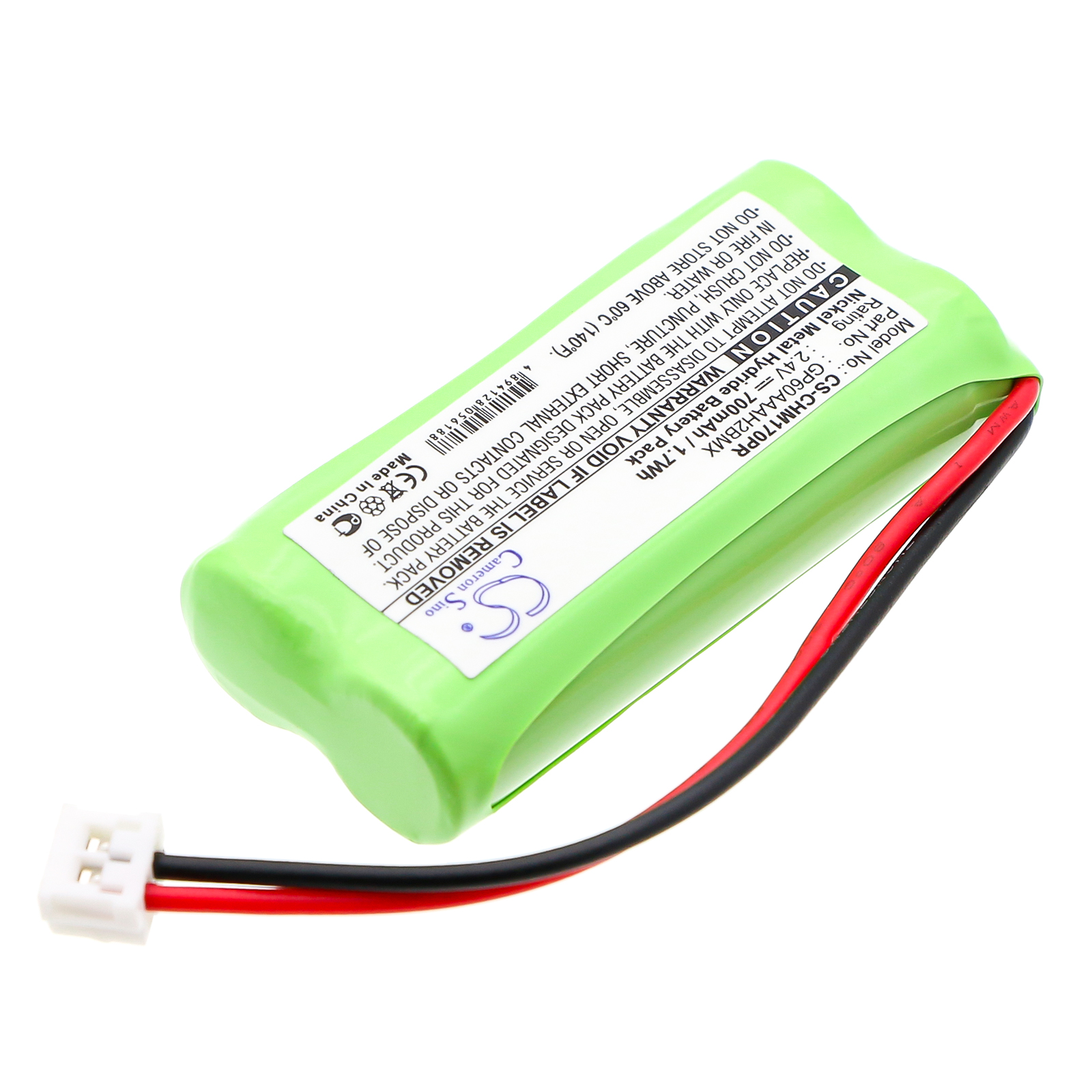 Акумулятор NTN Communications LT2001 - Зображення 2