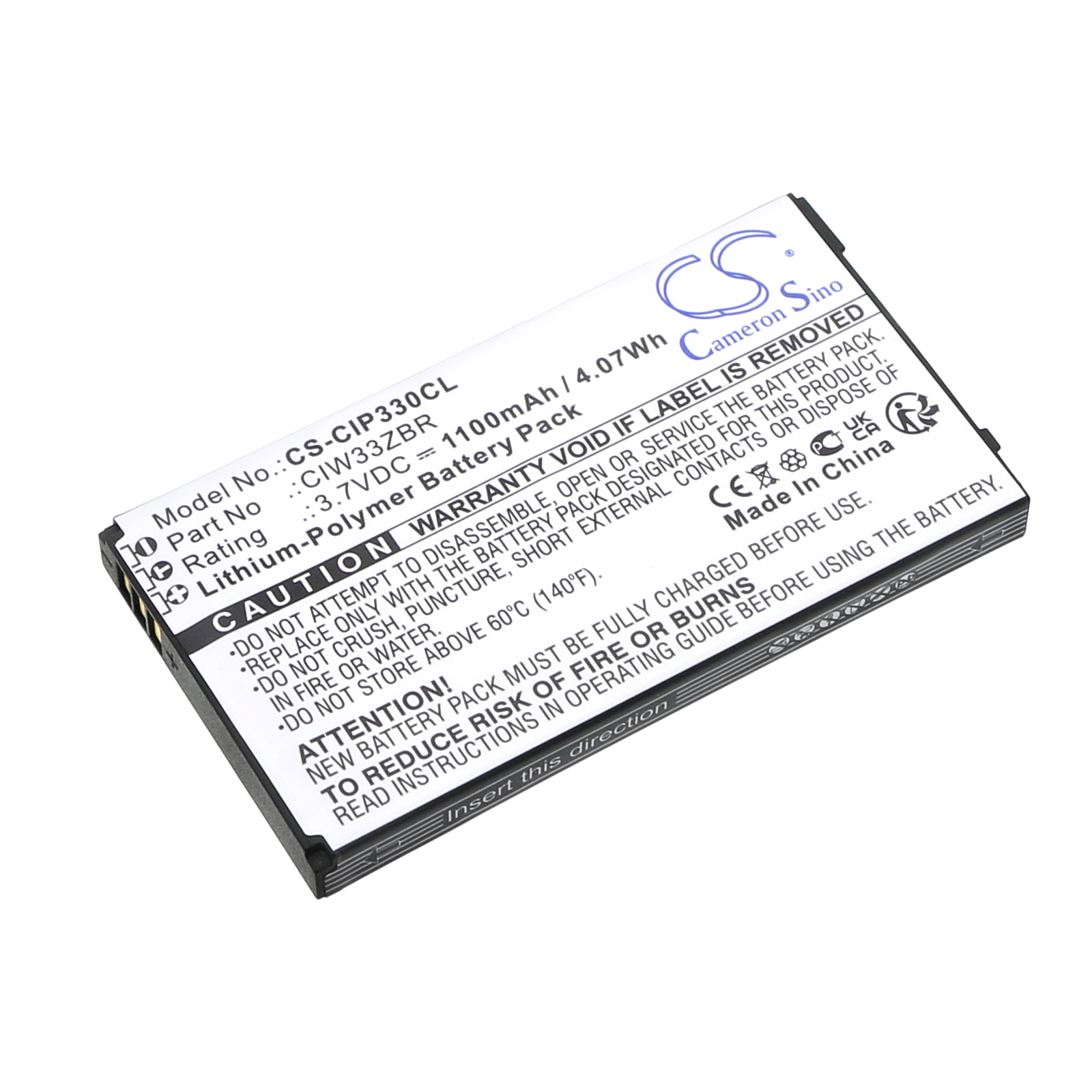 Акумулятор Cisco Linksys WIP330, WIP330
