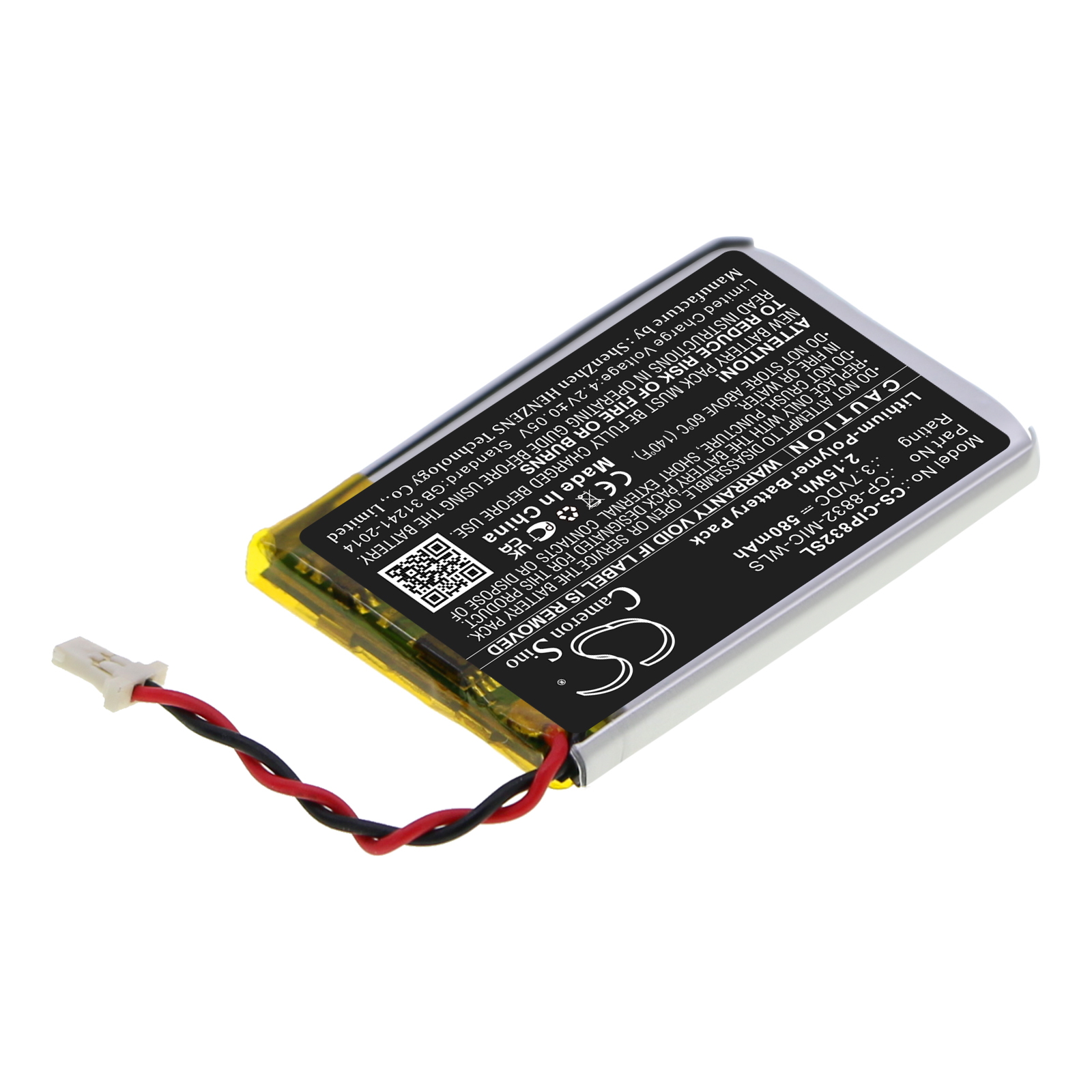 Акумулятор Cisco CP-8832 Wireless Expansion Mic - Зображення 2