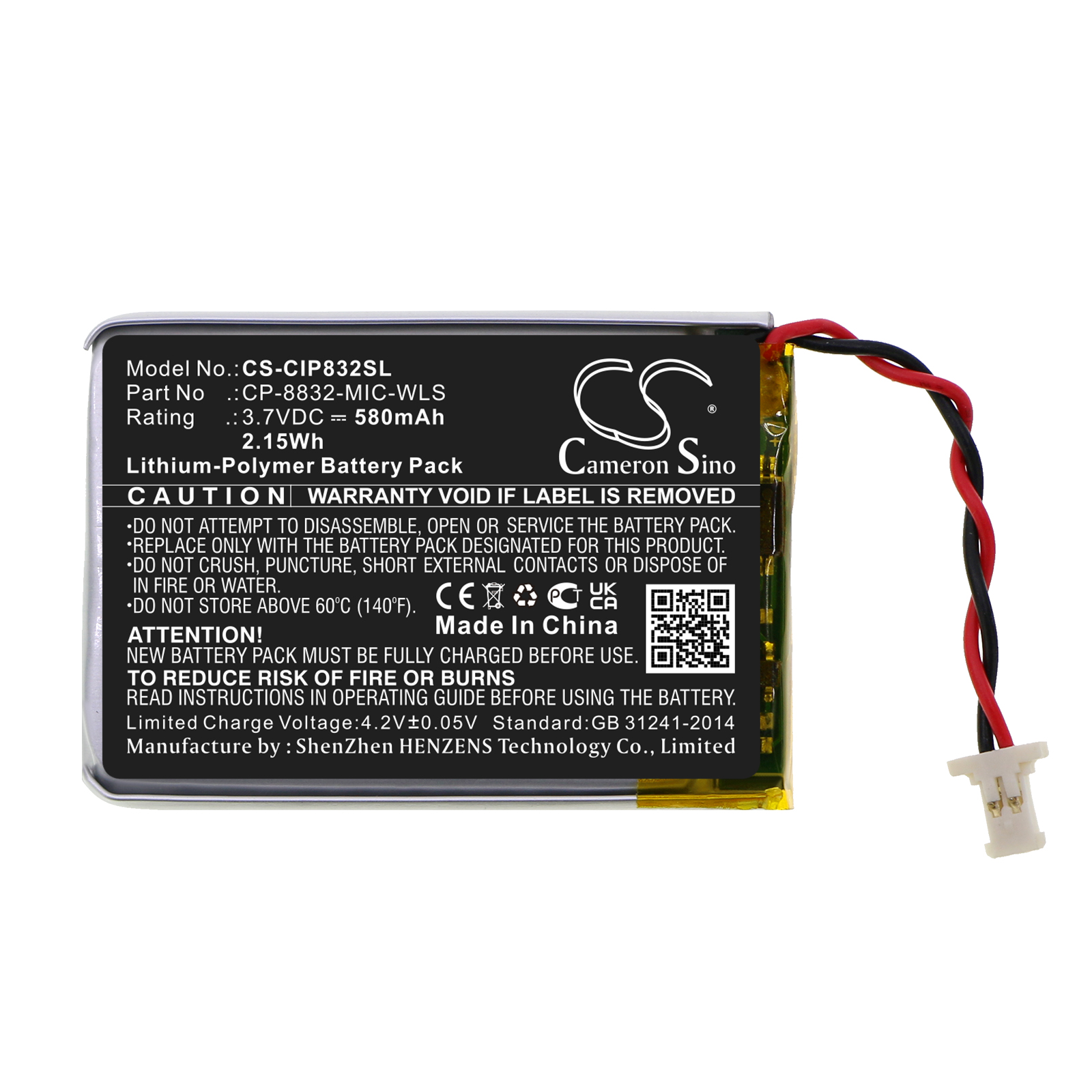 Акумулятор Cisco CP-8832 Wireless Expansion Mic - Зображення 3