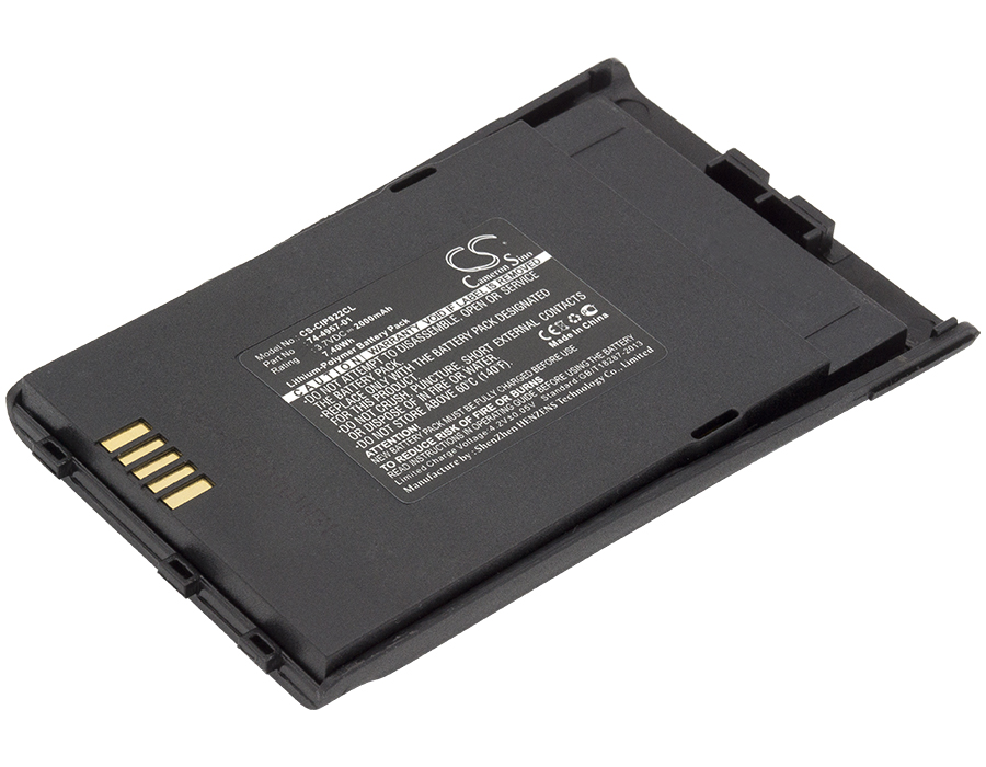 Акумулятор Cisco CP-7921, CP-7921G, CP-7921G Unified