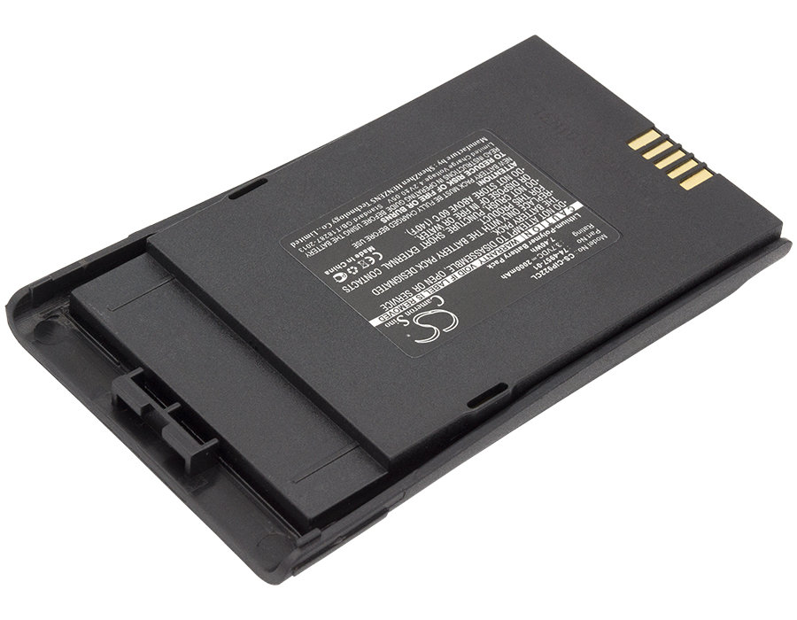 Акумулятор Cisco CP-7921, CP-7921G, CP-7921G Unified - Зображення 2