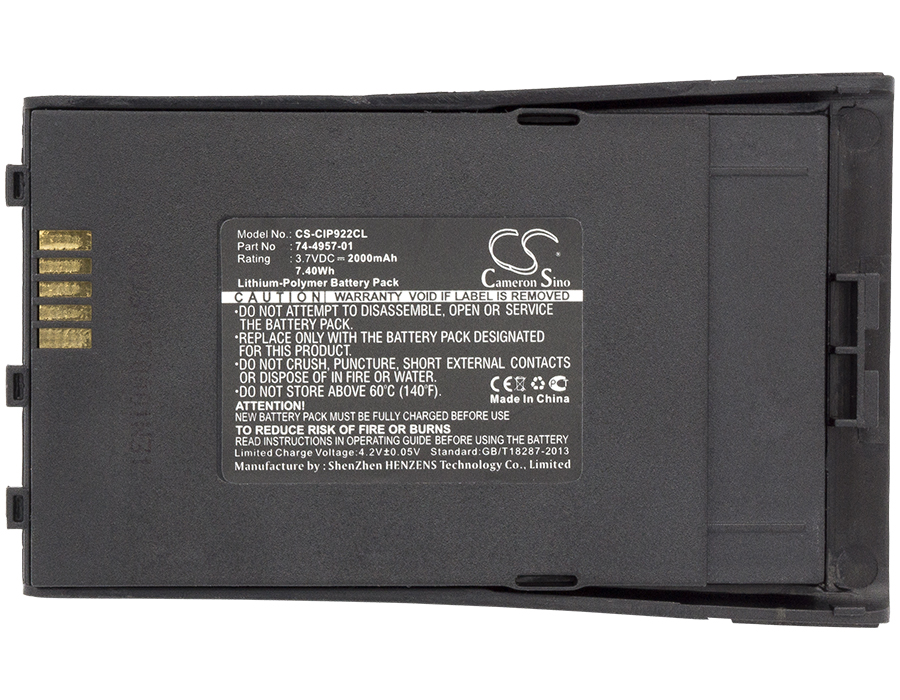 Акумулятор Cisco CP-7921, CP-7921G, CP-7921G Unified - Зображення 3
