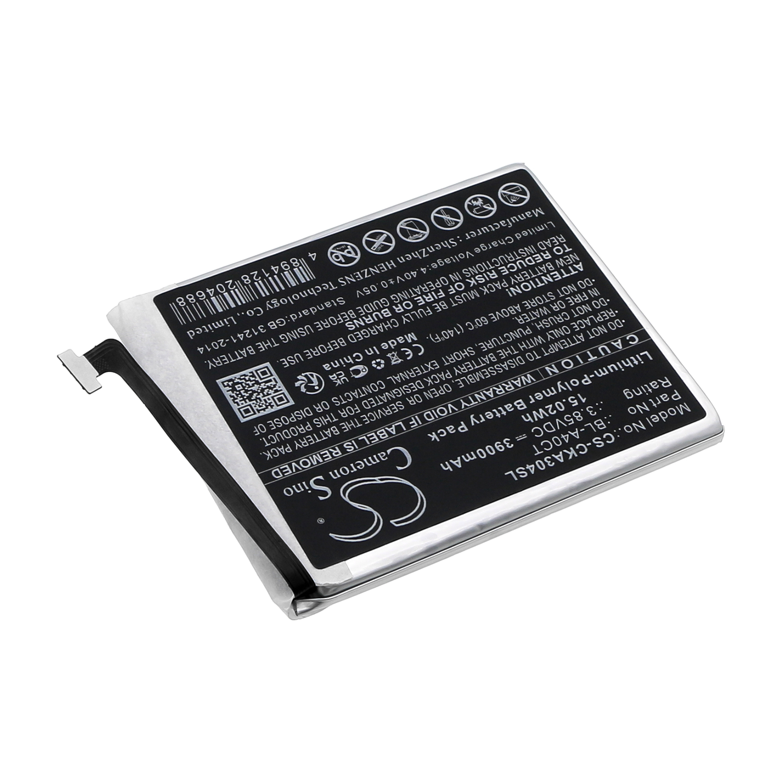 Акумулятор Cricket Innovate E 5G, SN304AE - Зображення 2