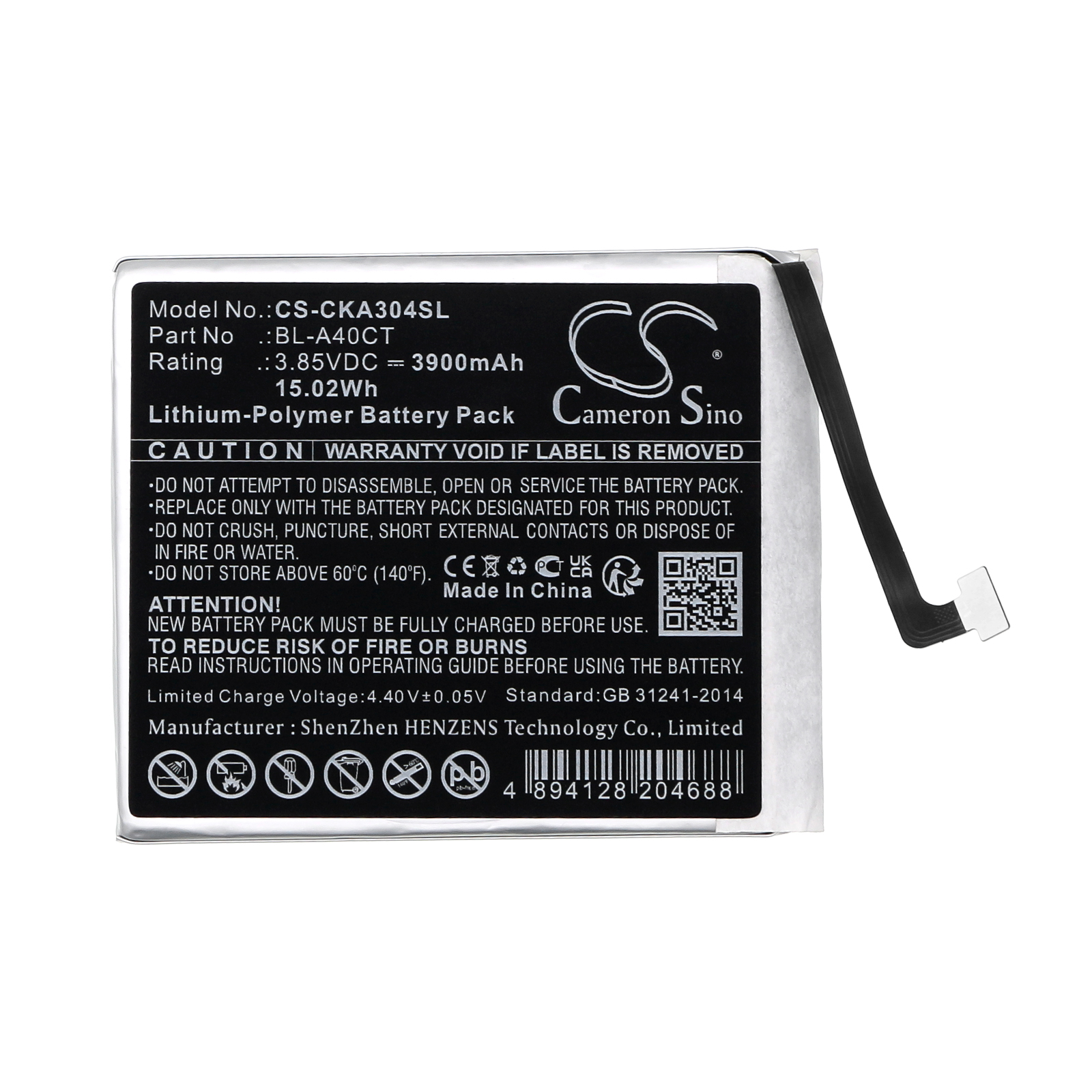Акумулятор Cricket Innovate E 5G, SN304AE - Зображення 3