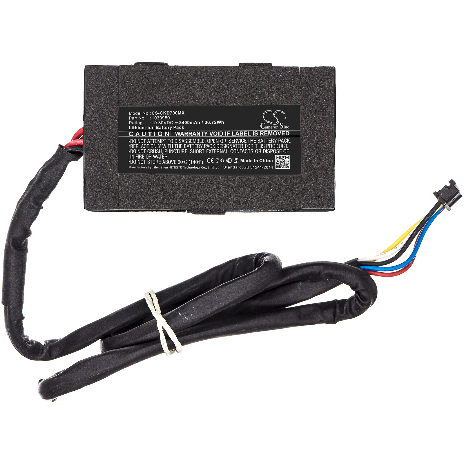 Акумулятор Medtronic SCD700 - Зображення 3