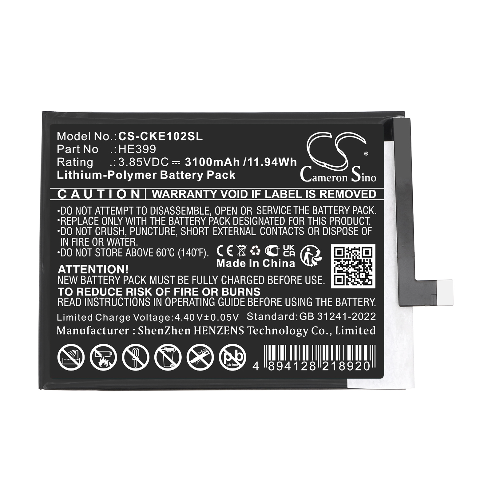 Акумулятор Cricket EC1002, Ovation 2 - Зображення 3