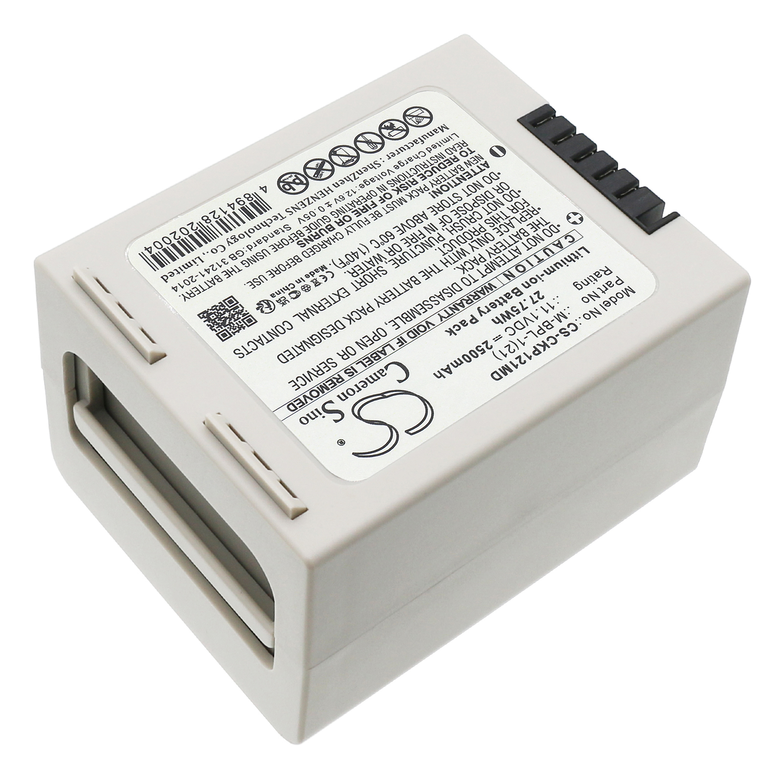 Акумулятор Medtronic Colin 2070 - Зображення 2