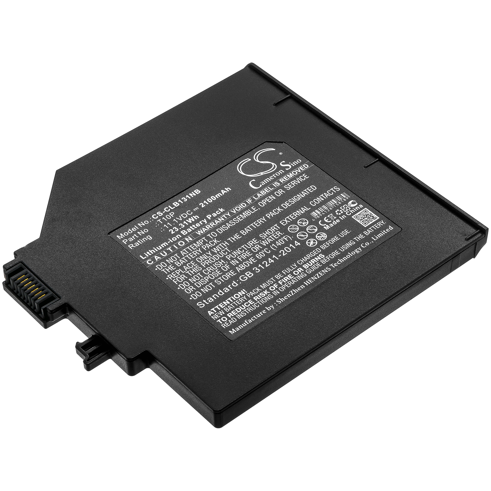 Акумулятор Clevo Ciewsinie VNB131