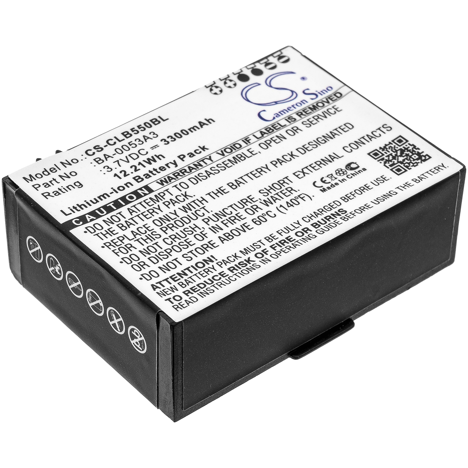 Акумулятор CipherLab CP50, CP55