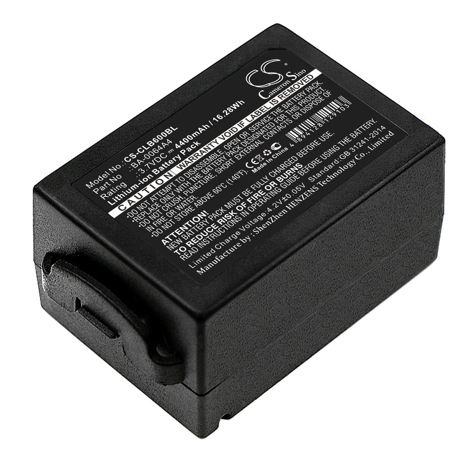 Акумулятор CipherLAB CP60, CP60G