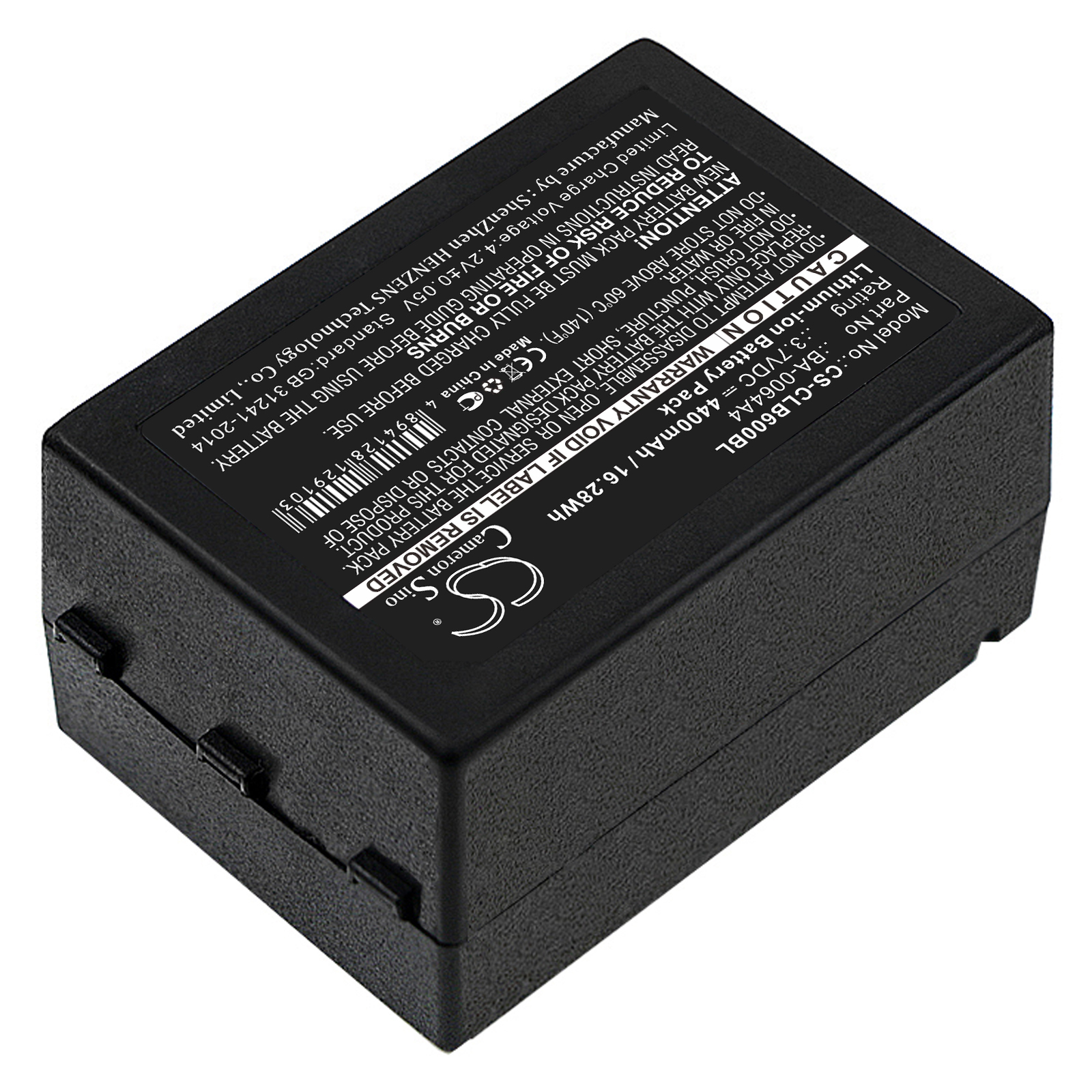 Акумулятор CipherLAB CP60, CP60G - Зображення 2