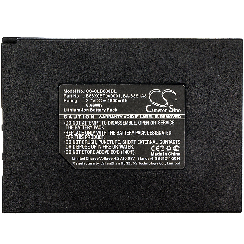 Акумулятор CipherLAB 8300 - Зображення 3