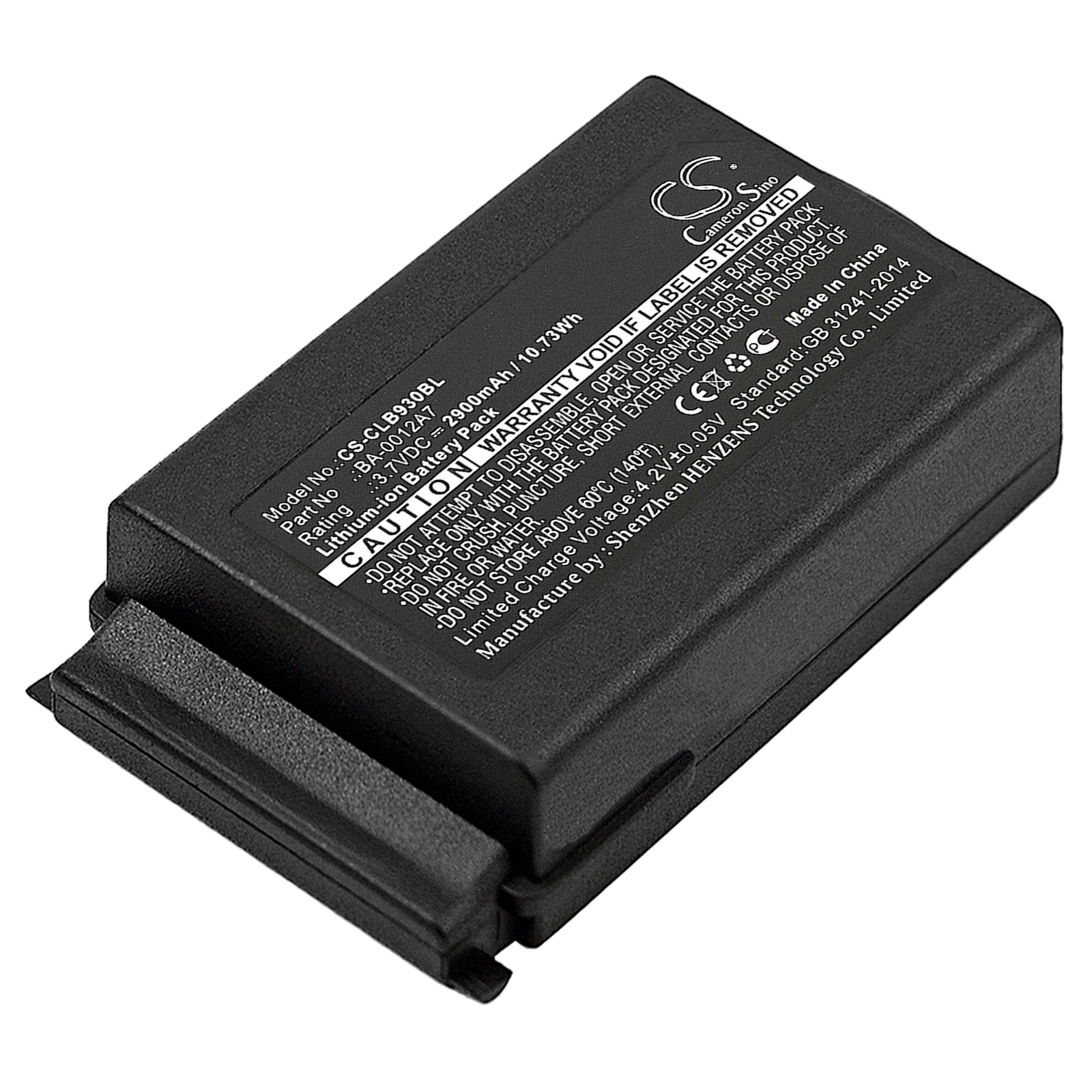 Акумулятор CipherLAB 9300, 9400, 9600, CPT 9300, CPT 9400, CPT 9600