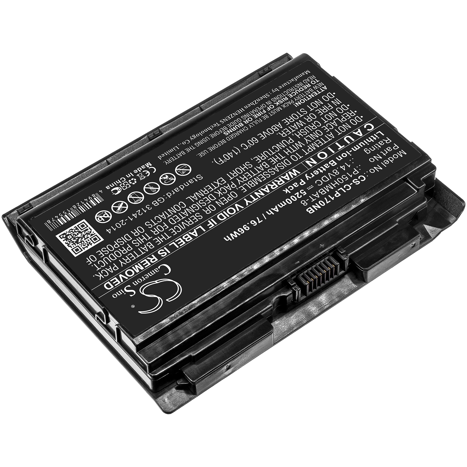 Акумулятор Nexoc G505, G724 - Зображення 2