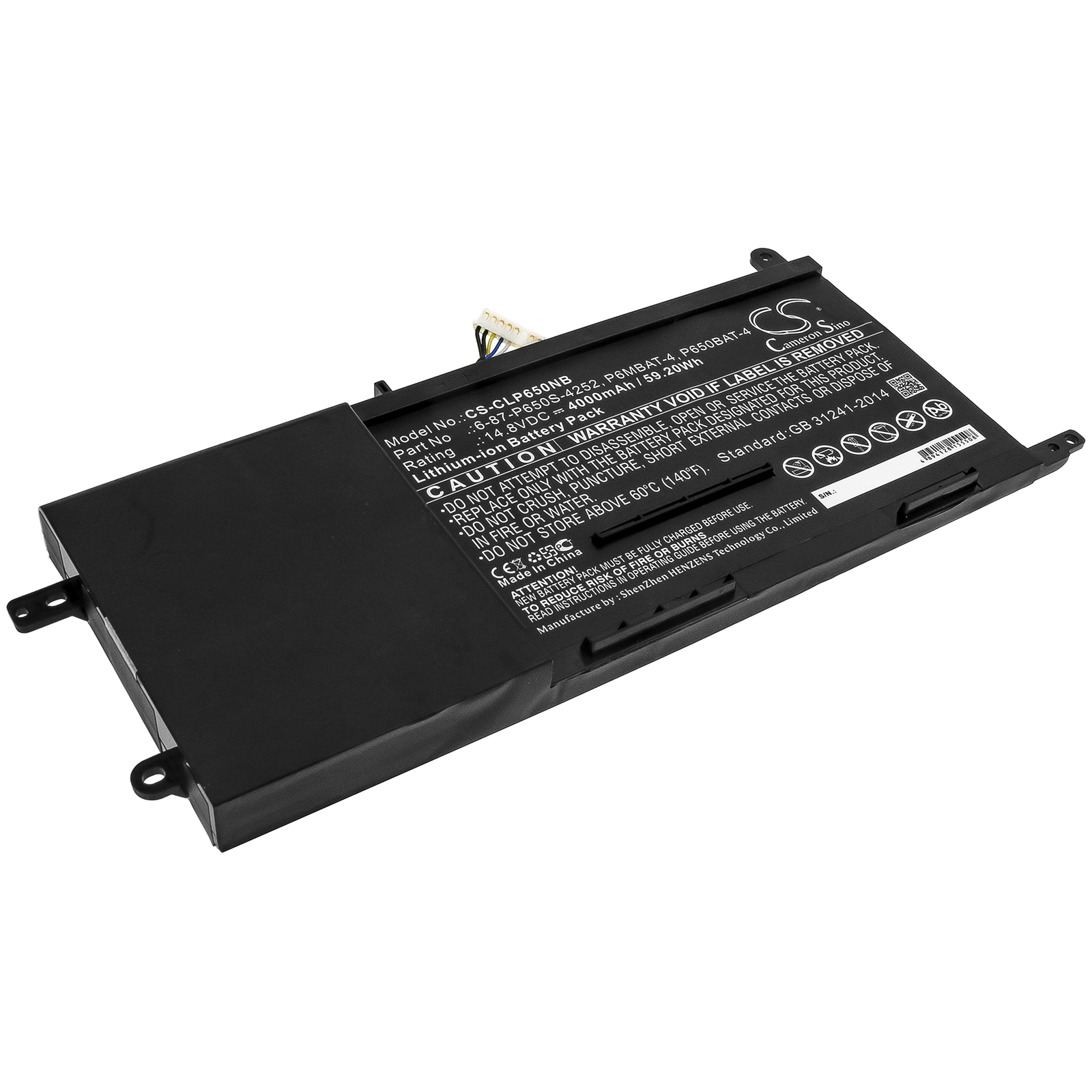 Акумулятор Eurocom Sky MX5 R3