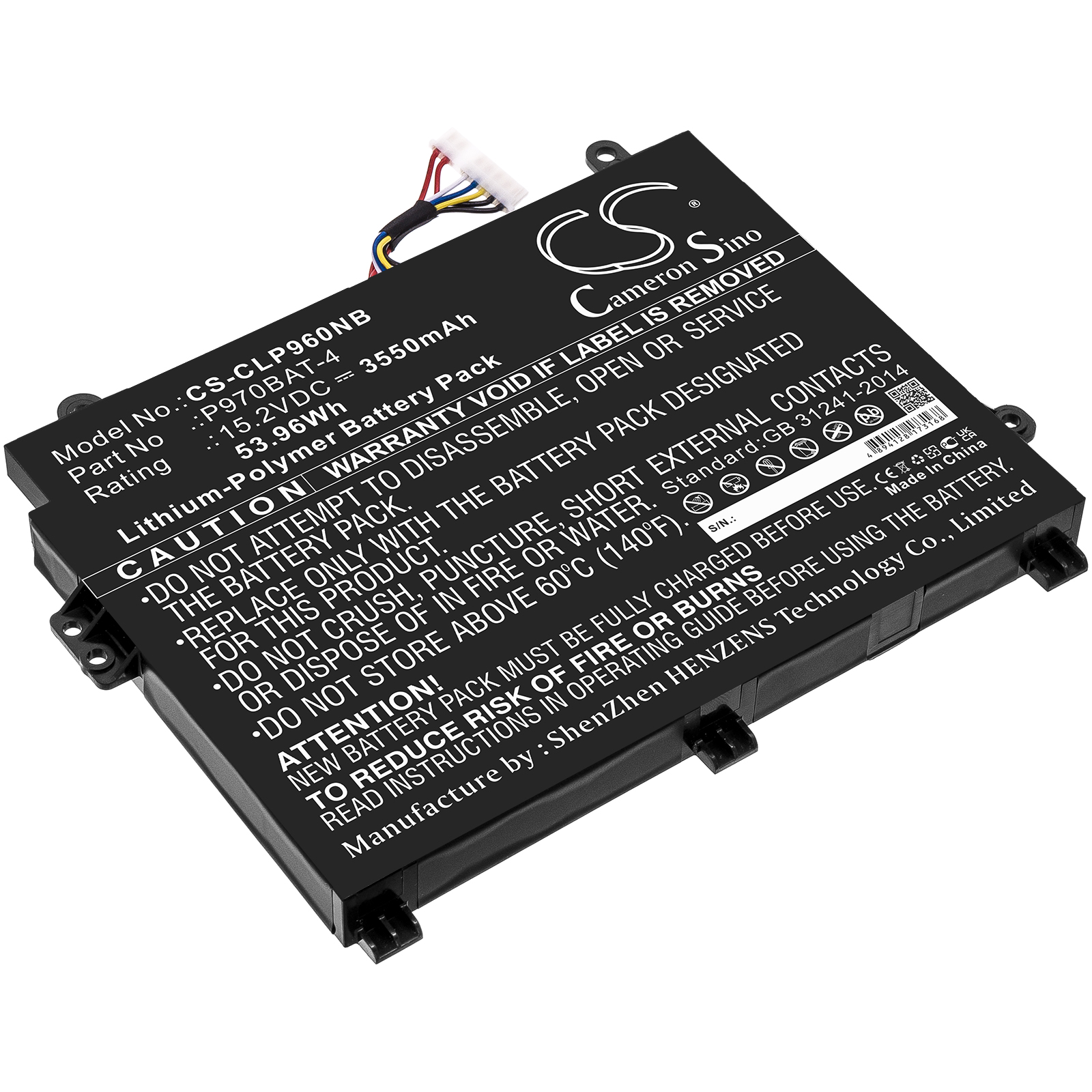 Акумулятор Clevo P960, P960EN-K