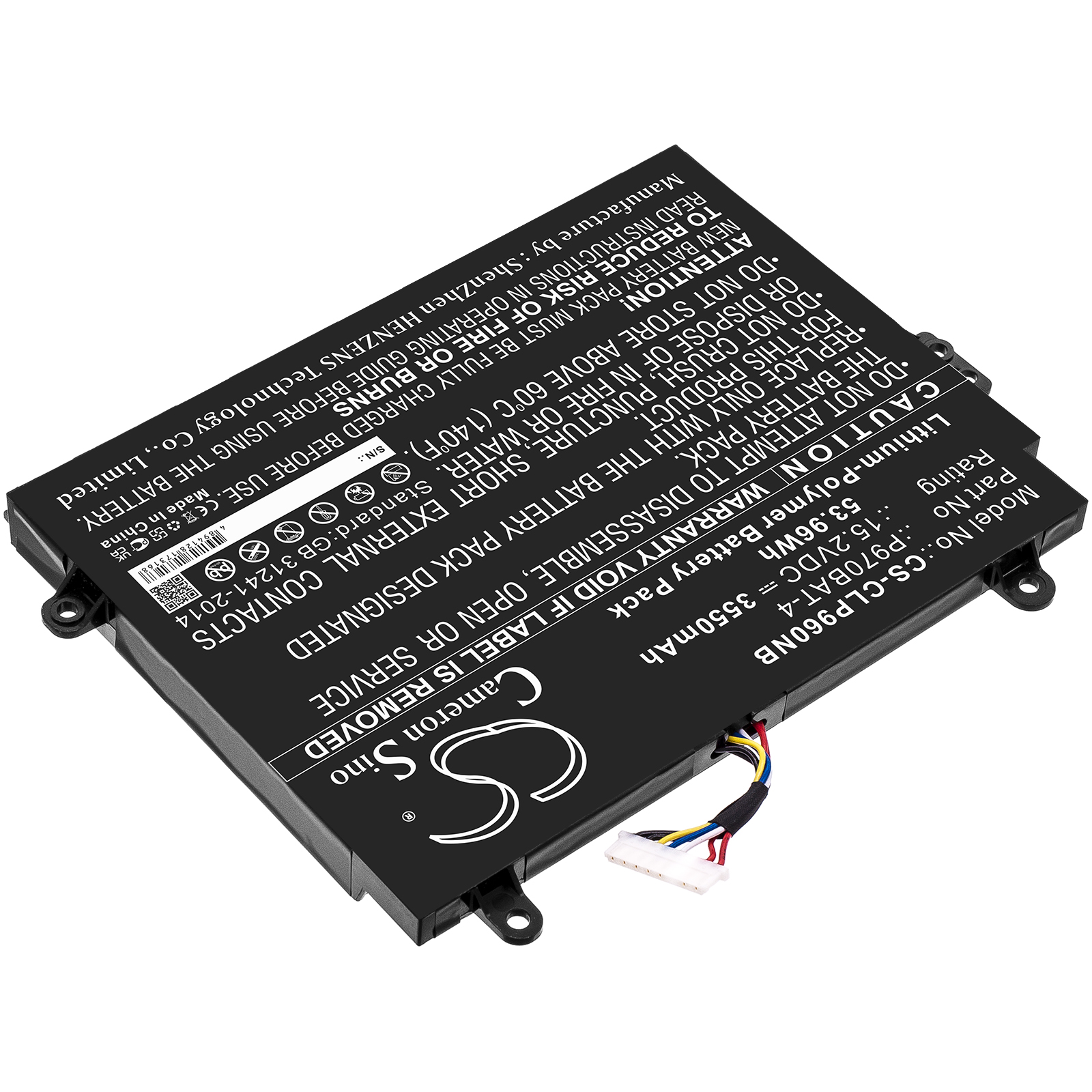 Акумулятор Clevo P960, P960EN-K - Зображення 2