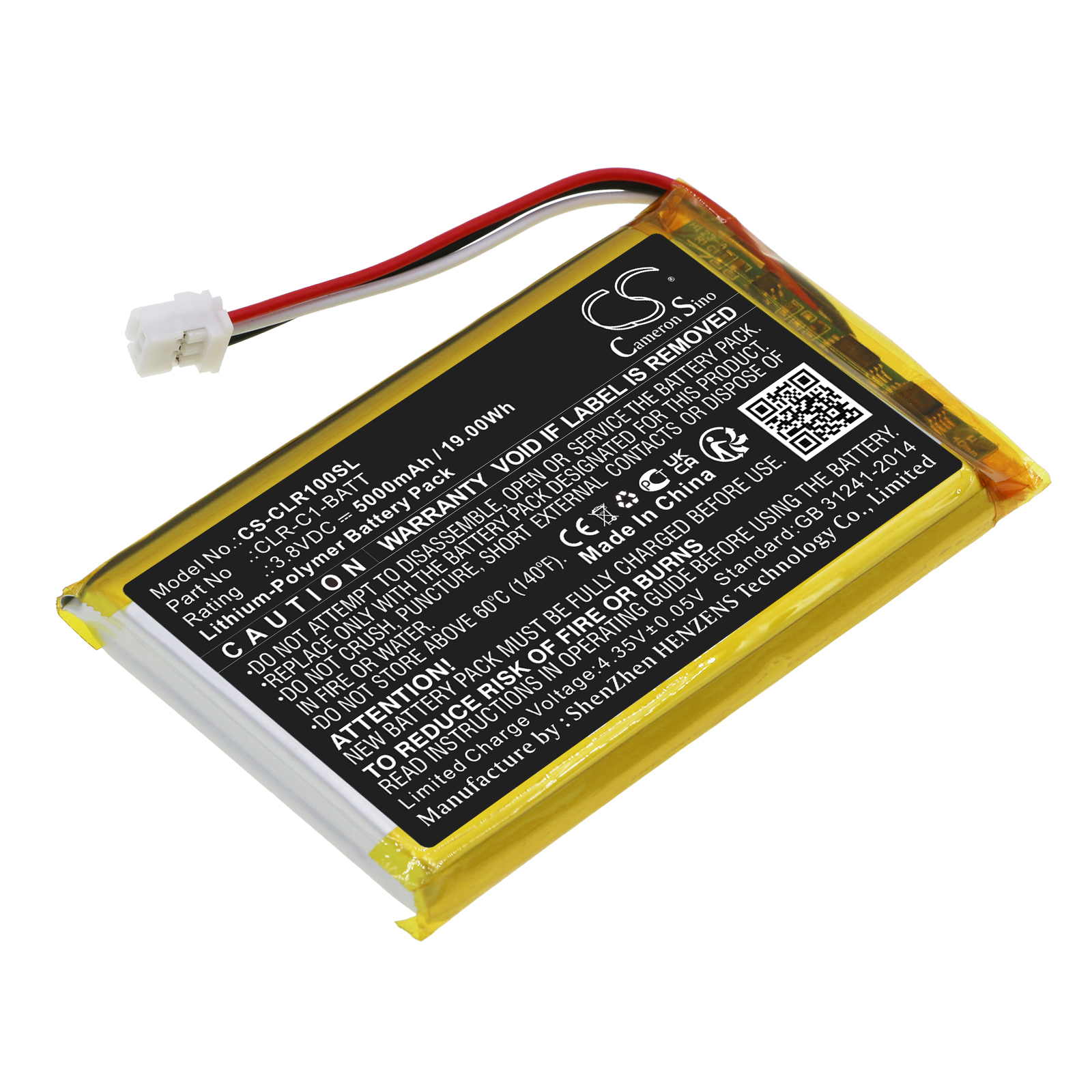 Акумулятор ClareOne CLR-C1-PNL1, Smart Home Panel