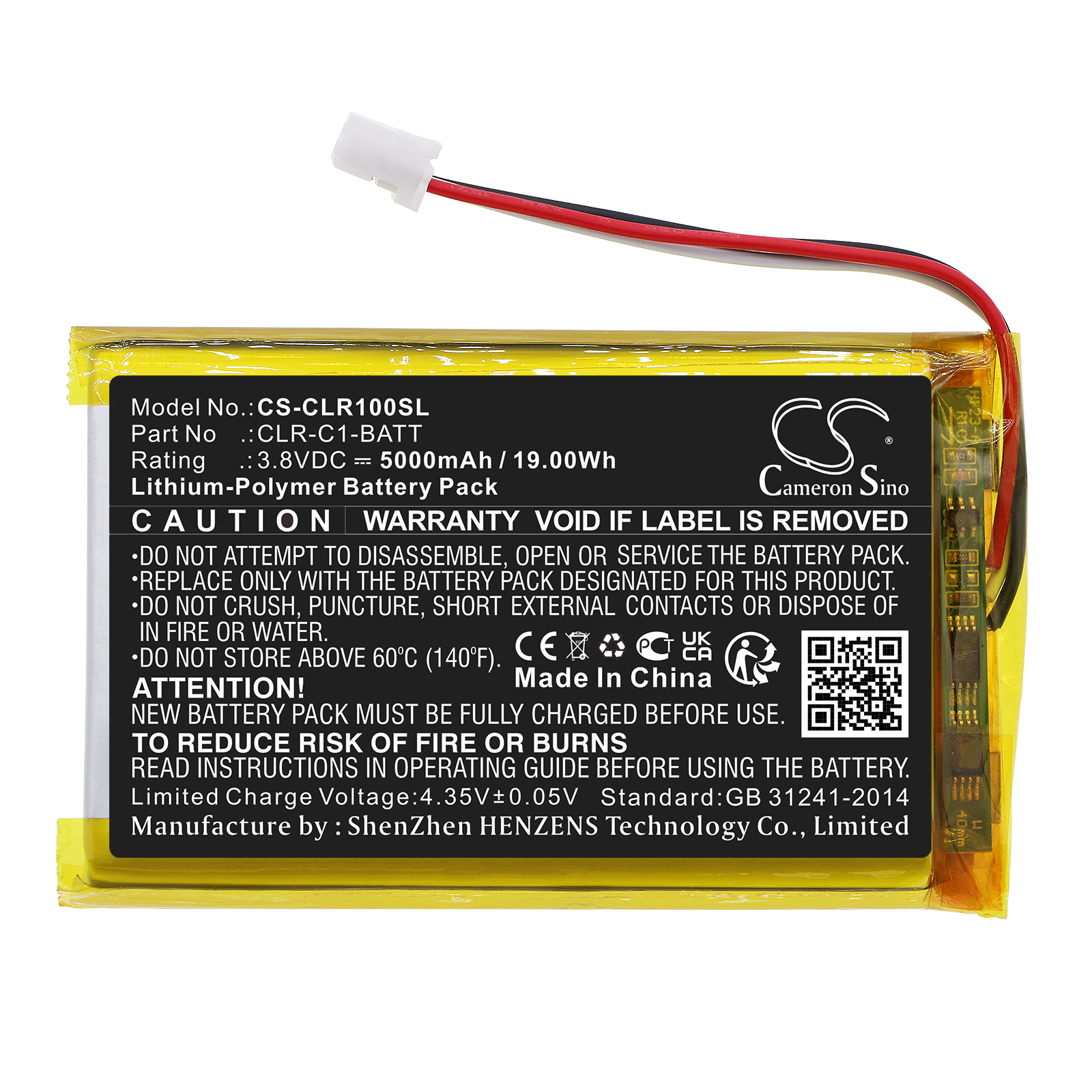 Акумулятор ClareOne CLR-C1-PNL1, Smart Home Panel - Зображення 3