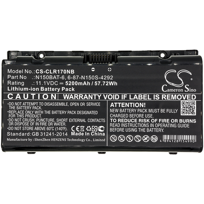Акумулятор Clevo N150RD, N150RD1, N150RF, N150RF1-G, N150SC, N150SD, N151RD, N151RF, N151SC, N151SD, N155RD, N155RD1, N155RF, N155RF1-G, N155SC, N155SD, N170RD, N170RF, N170RF1, N170RF1-G, N170SD - Зображення 3