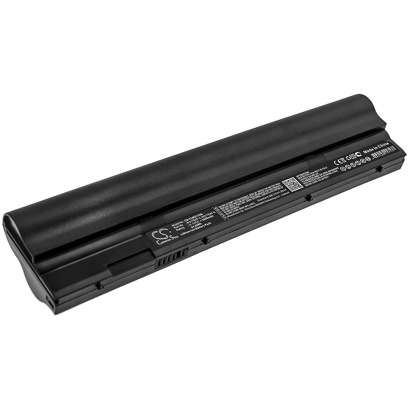 Акумулятор Clevo W217, W217CU