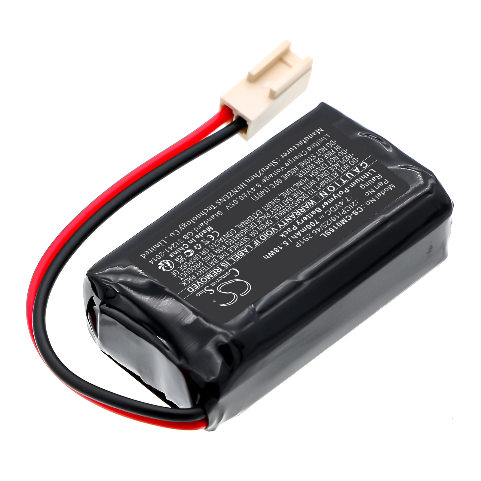 Акумулятор Neptolux Emergency Exit Lights, Emergency Light, EVE B0408 - Зображення 2