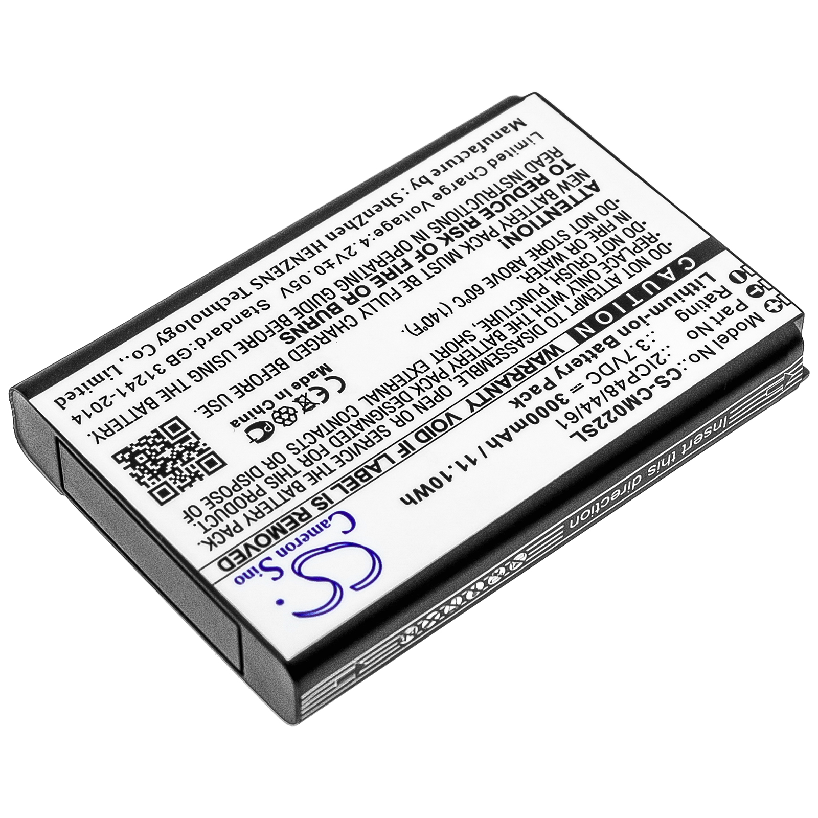 Акумулятор Custom Battery Pack 2ICP48/44/61 - Зображення 2