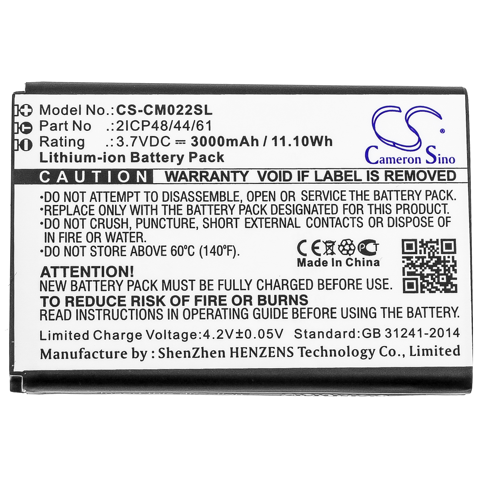 Акумулятор Custom Battery Pack 2ICP48/44/61 - Зображення 3