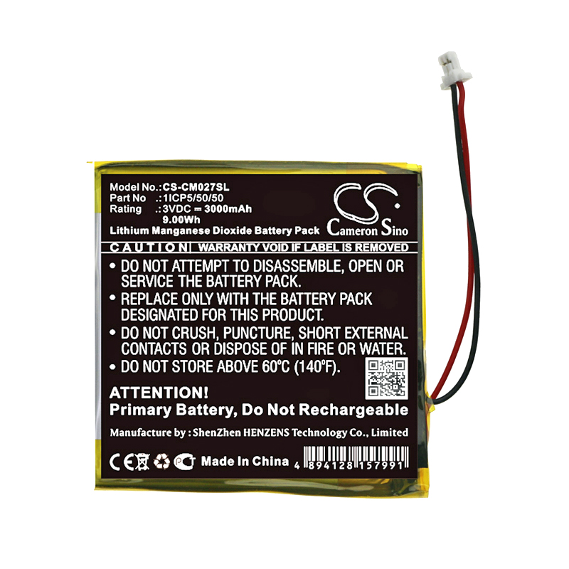 Акумулятор Custom Battery Pack 1ICP5/50/50 - Зображення 3