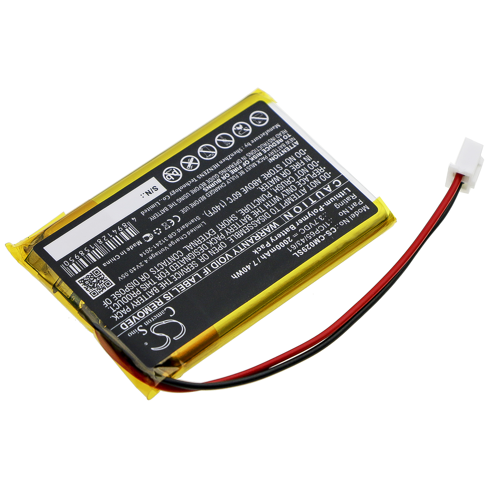 Акумулятор Custom Battery Pack 1ICP65/43/61 - Зображення 2