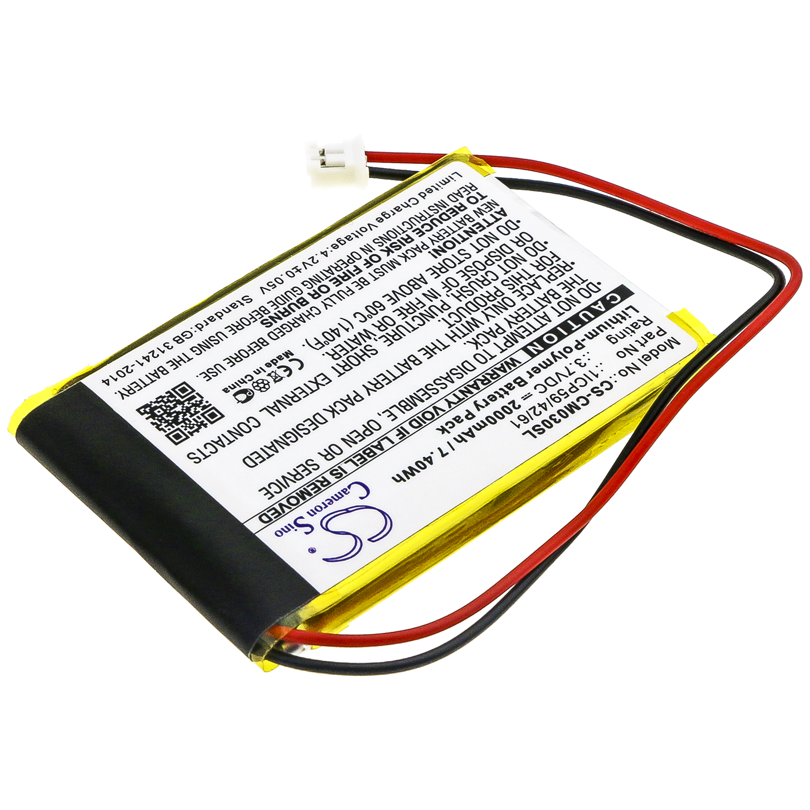 Акумулятор Custom Battery Pack 1ICP59/42/61 - Зображення 2