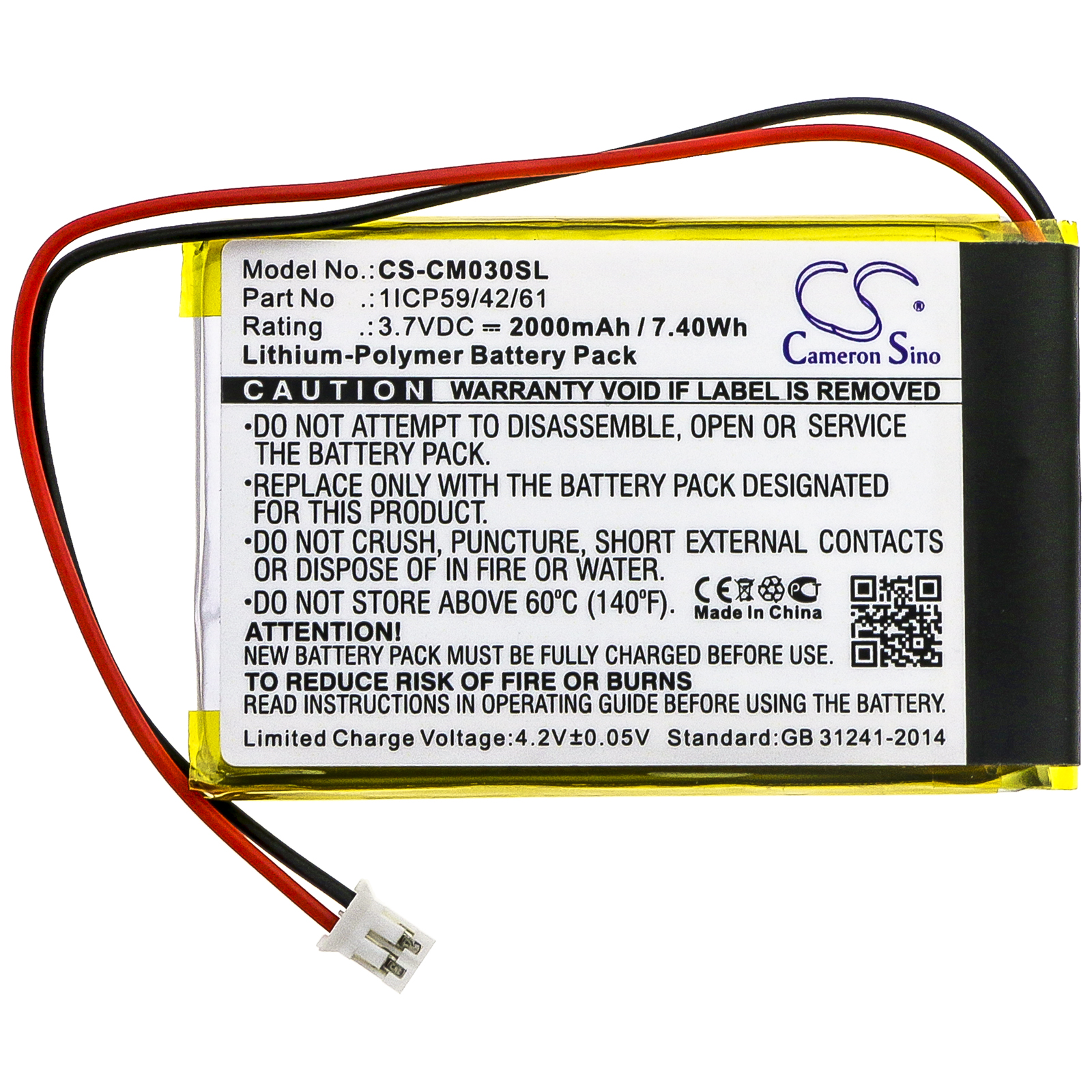 Акумулятор Custom Battery Pack 1ICP59/42/61 - Зображення 3
